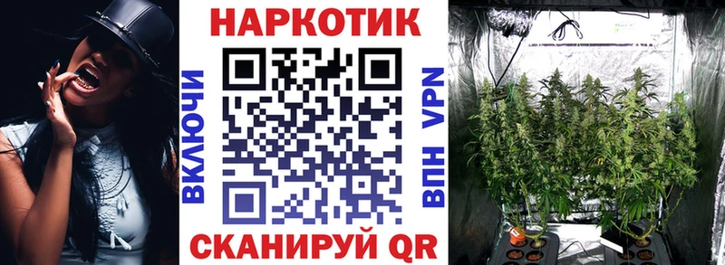 Наркота Нижнекамск Амфетамин  Меф мяу мяу  ГАШ  Бошки Шишки  Alpha-PVP 