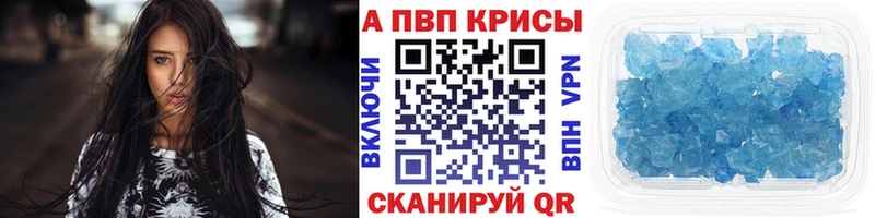 нарко площадка официальный сайт  Нижнекамск  Alpha-PVP СК КРИС  как найти закладки 