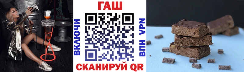 OMG маркетплейс  как найти наркотики  Нижнекамск  ГАШИШ Изолятор 