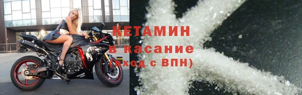 jwh Абдулино