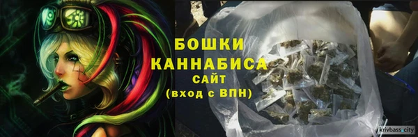jwh Абдулино