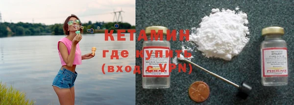 гашик Абинск