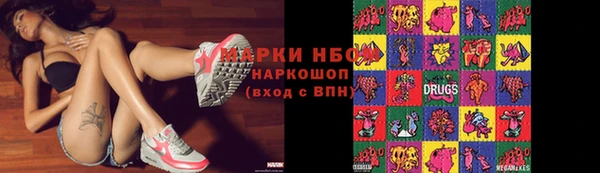 прущая мука Абаза