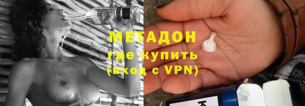 jwh Абдулино