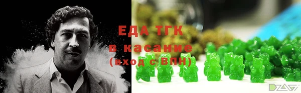 гашик Абинск