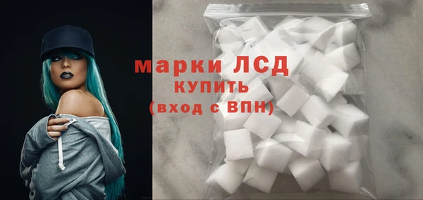 соль курить ск Елабуга