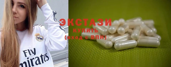 гашик Абинск