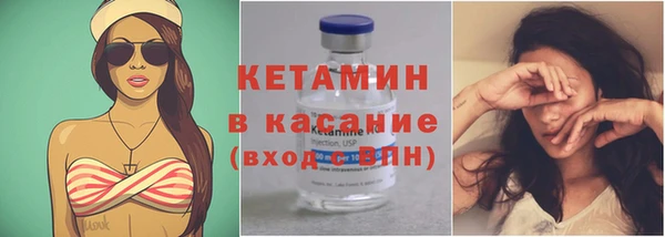 jwh Абдулино