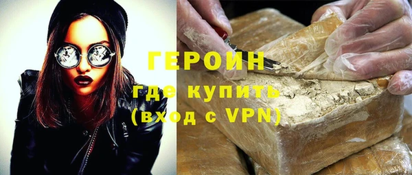 jwh Абдулино