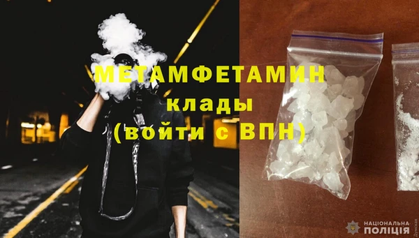 jwh Абдулино